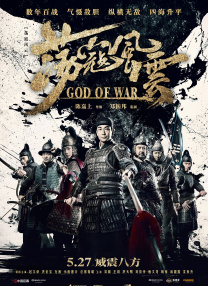 99尹人香蕉国产免费天天拍